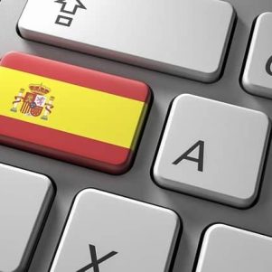 Les modifications au Règlement du Registre du Commerce en Espagne : une nouvelle ère pour les entreprises